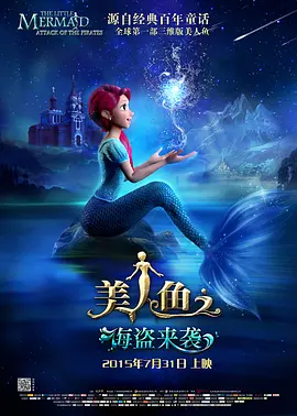 高清素材库免费